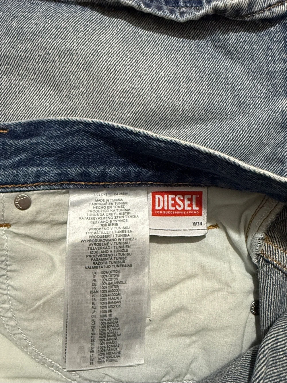 Diesel relaxed cut